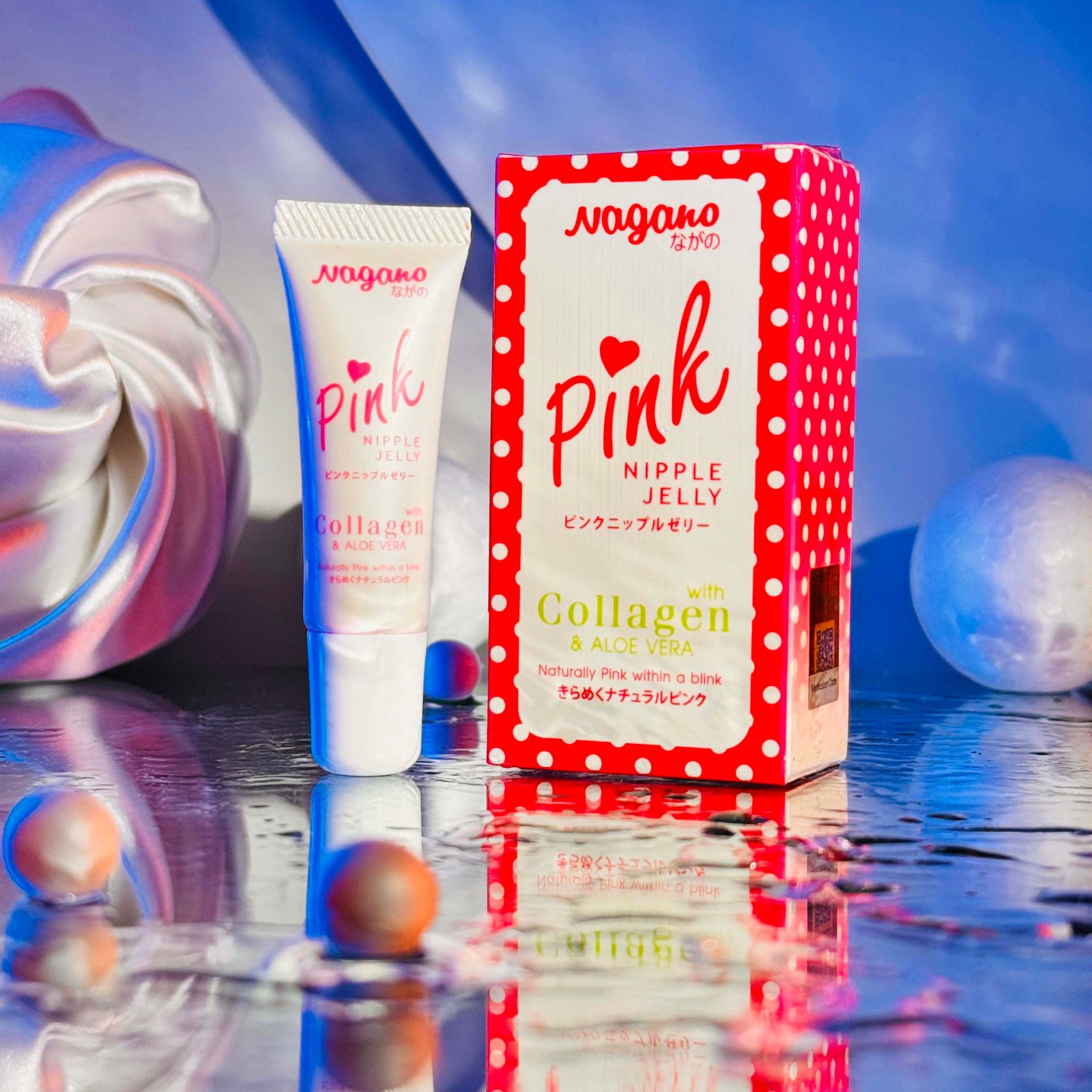 Nagano Pink Nipple Jelly_img_0