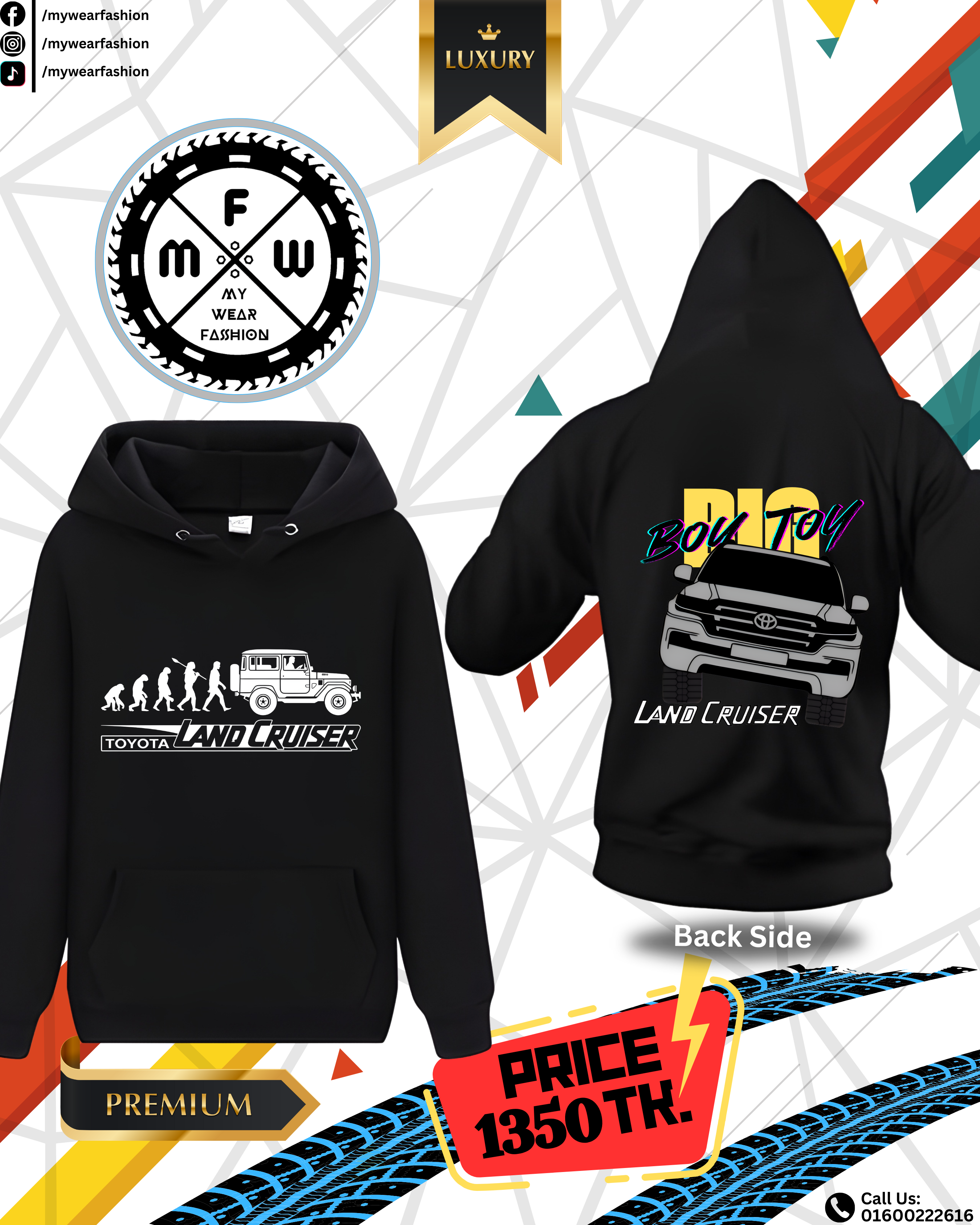 Toyota Land Cruiser Premium Oversized Hoodie_img_1