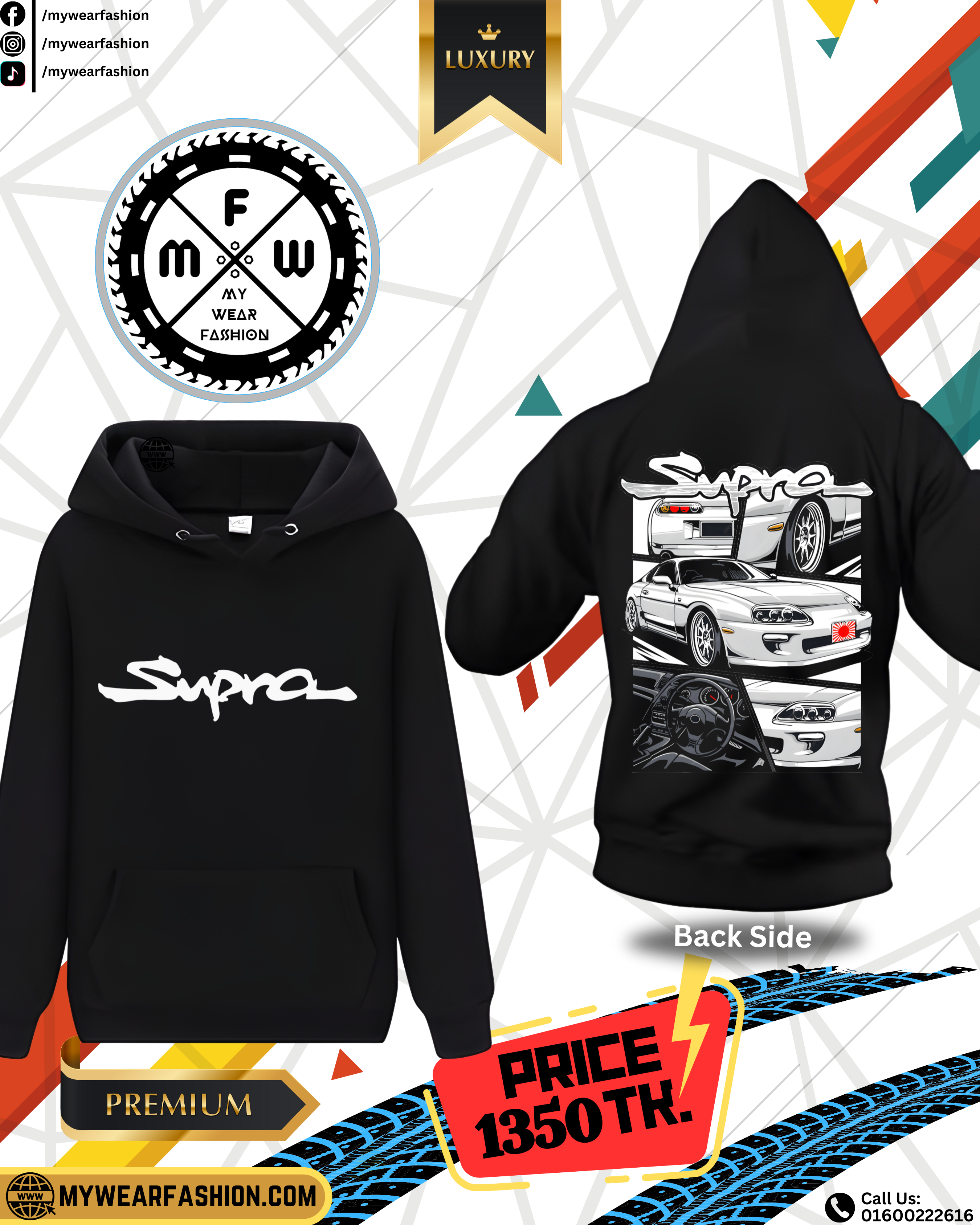 Toyota Supra MK4 Premium Oversized Hoodie_img_1