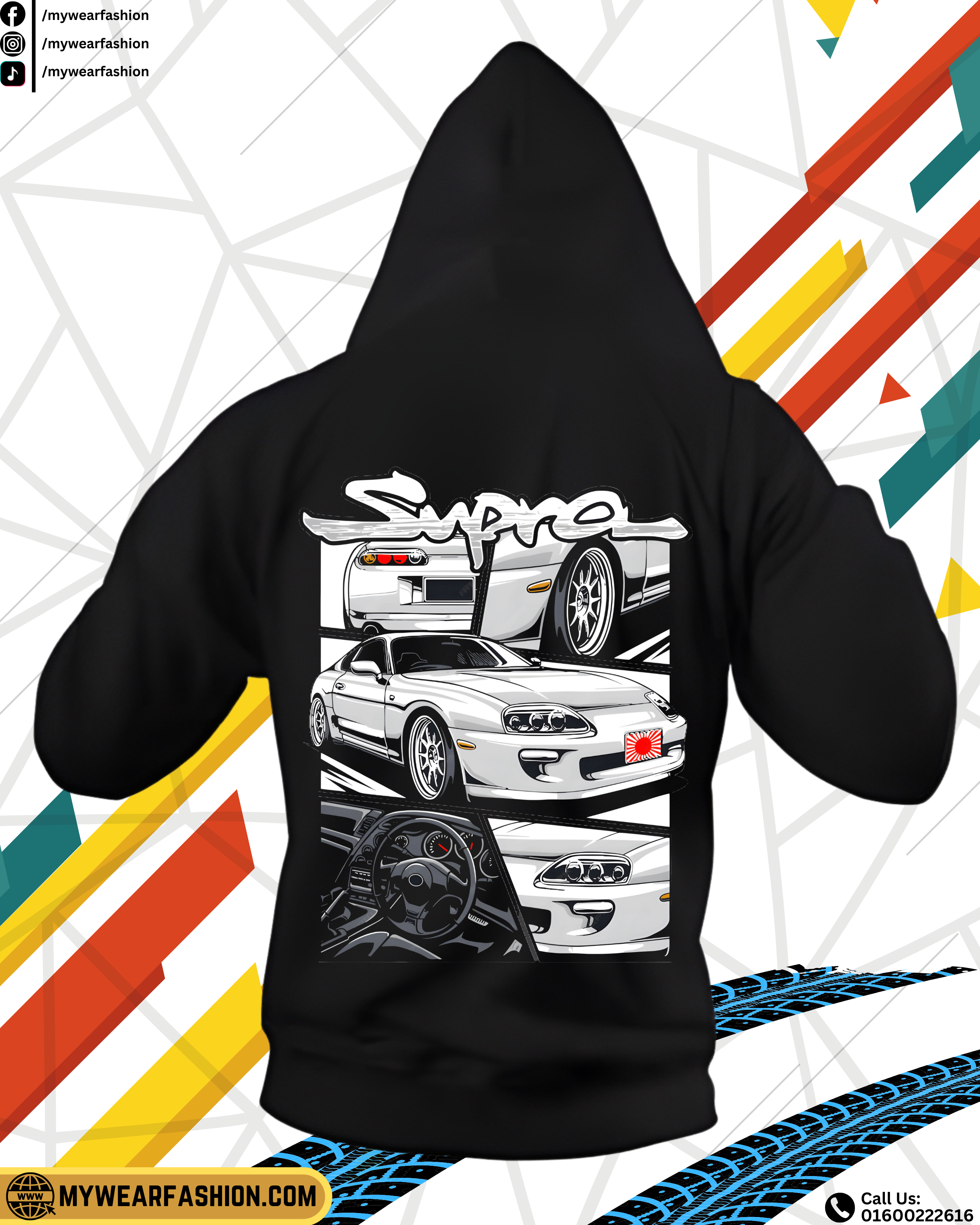 Toyota Supra MK4 Premium Oversized Hoodie