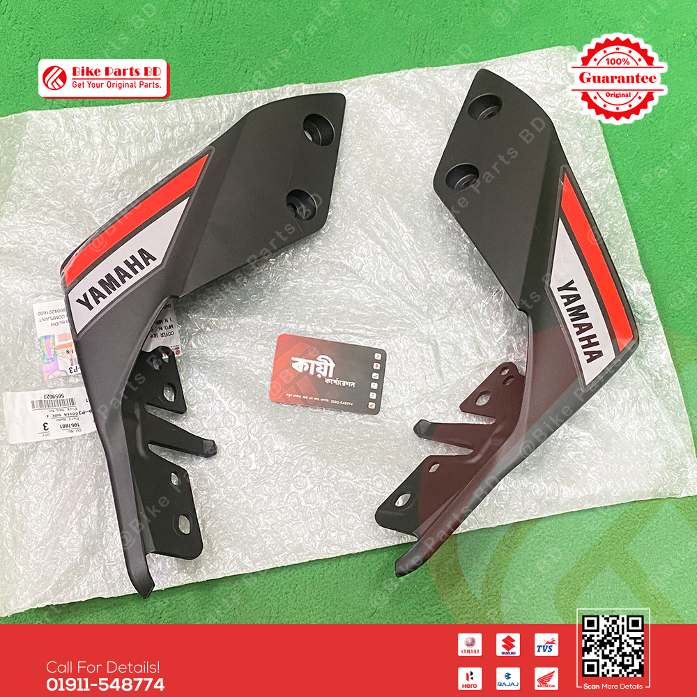 Back Panel (Black Red) for Yamaha MT15 V1 & MT15 V2 Bike._img_1
