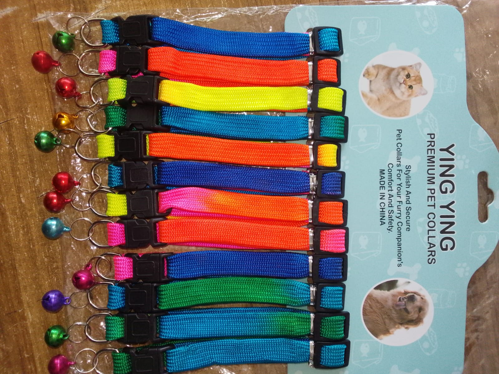 বিড়ালের গলার বেল্ট