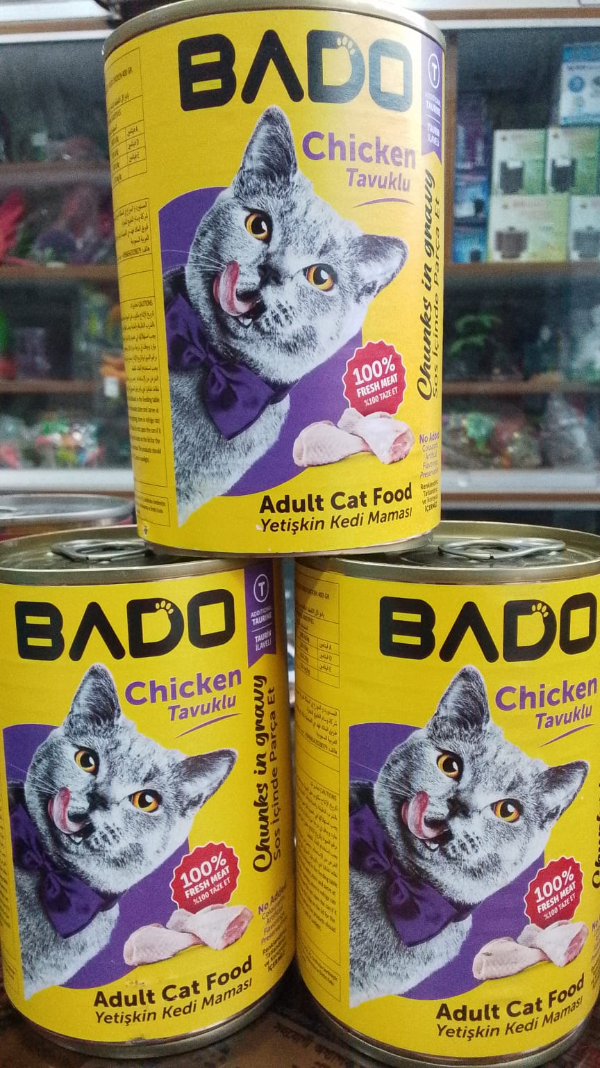 এডাল্ট ক্যাট ফুড বাদো ব্রান্ড ক্যান
