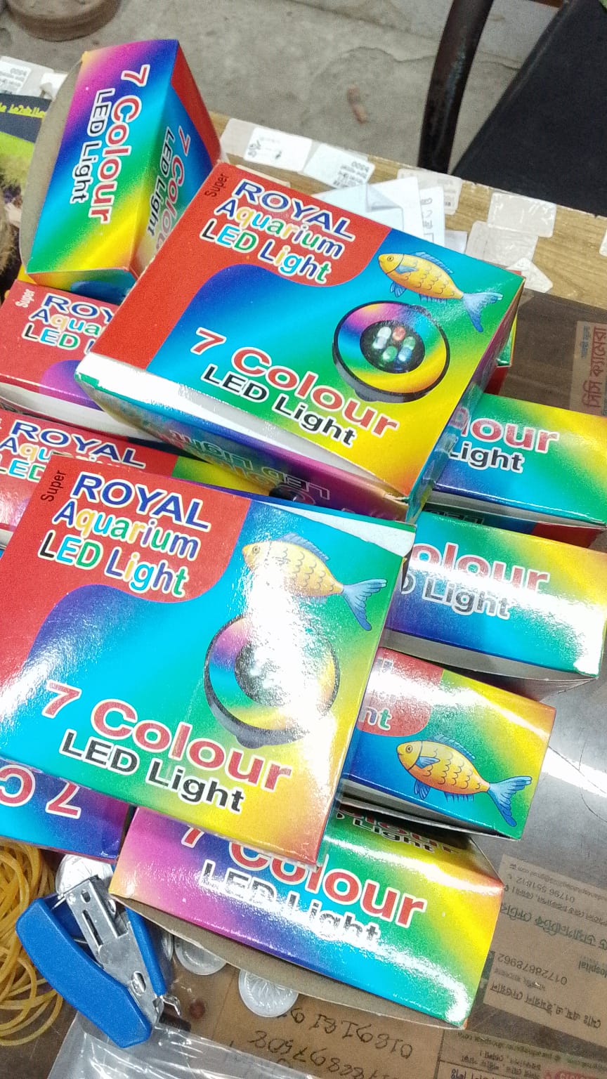 একুরিয়াম ৭ কালার লাইট