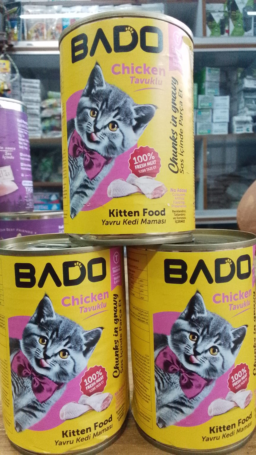 বিড়াল বেবি ফুড বাদো ব্রান্ডের ক্যান