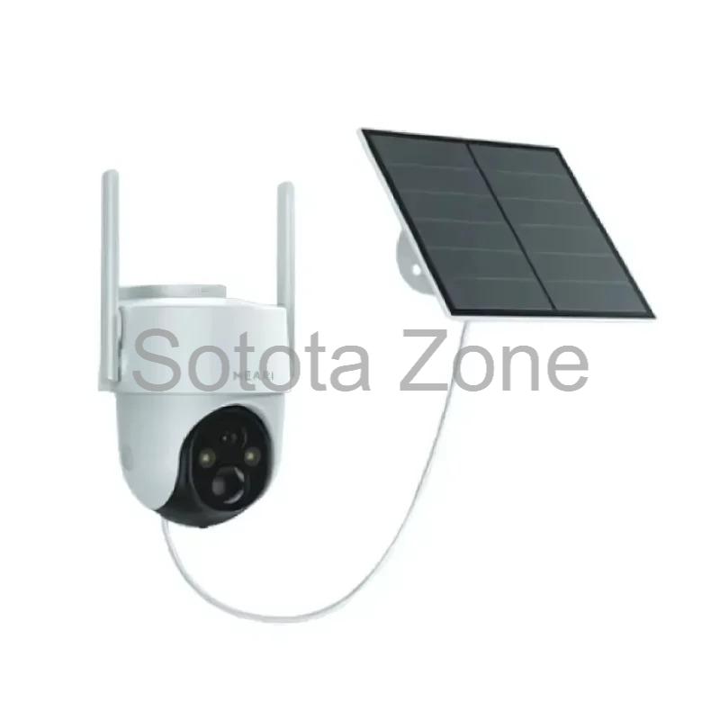Meari N2 3MP Outdoor Smart PTZ WiFi Camera with Solar Panel (Model: N2)