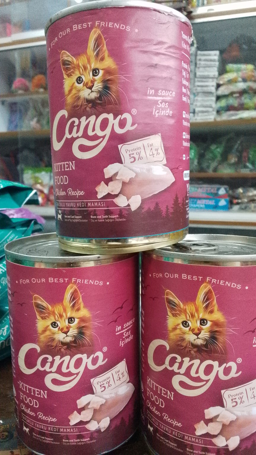 বিড়াল বেবি ফুড ক্যাংগো ব্রান্ডের