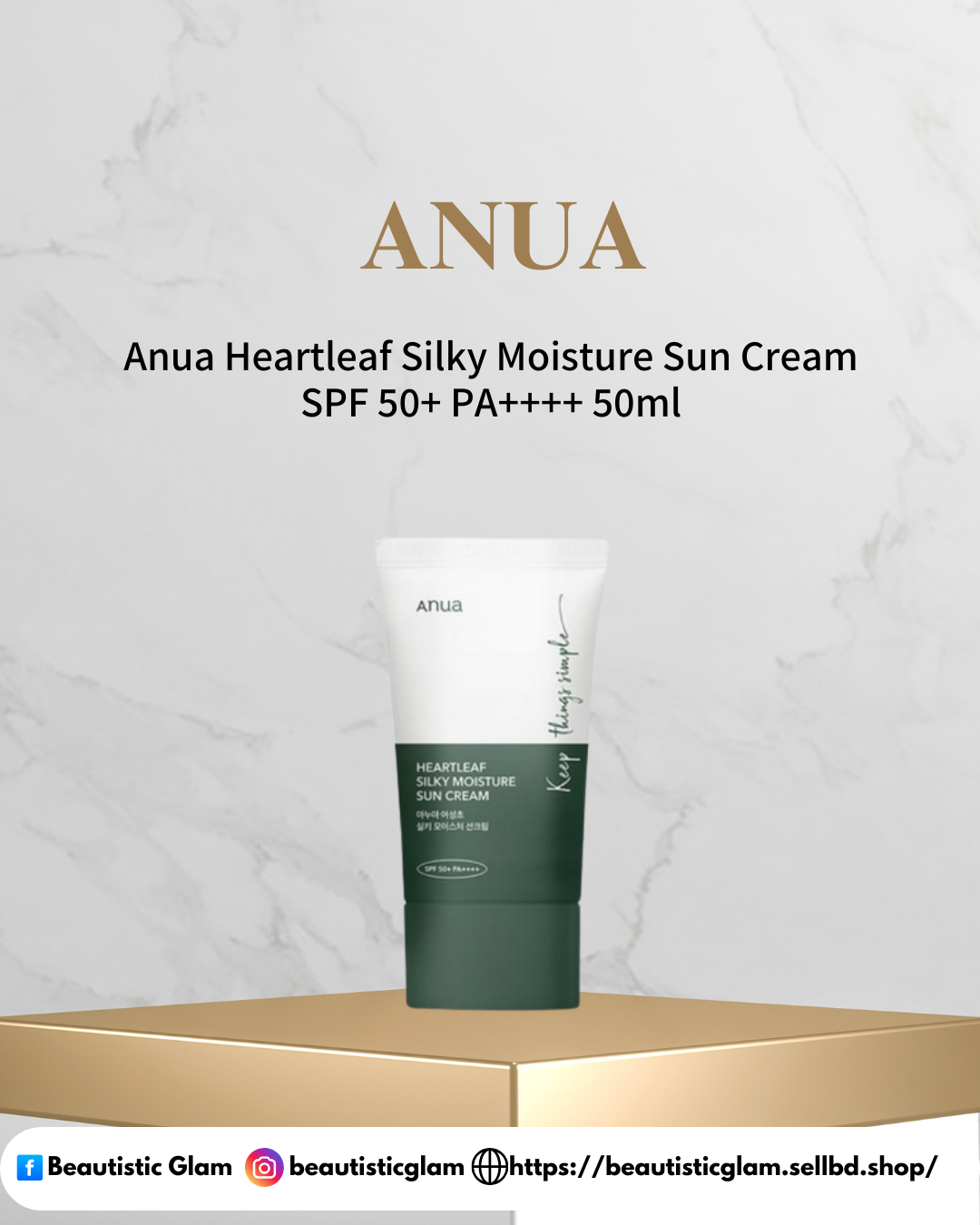 Anua Heartleaf Silky Moisture Sun Cream SPF 50+ PA++++ 50ml