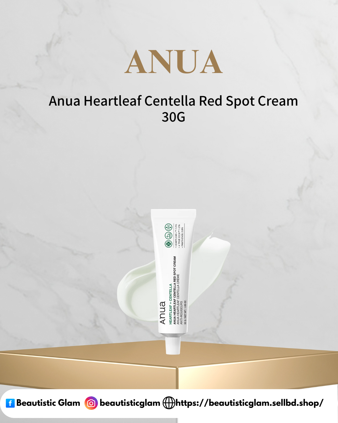 Anua Heartleaf Centella Red Spot Cream 30G