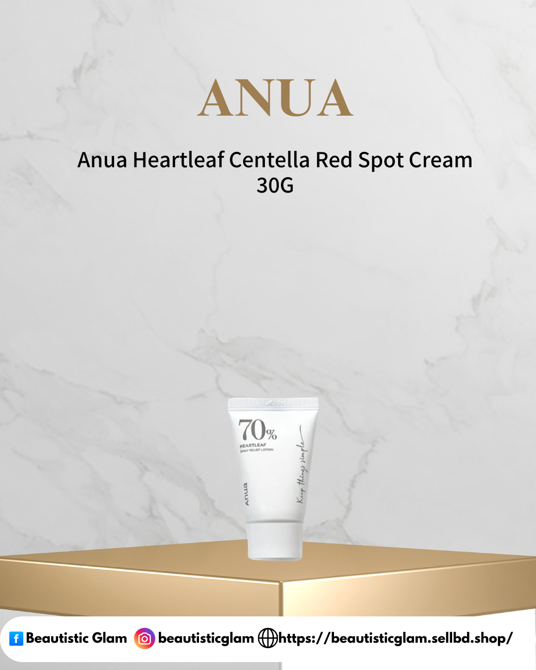 ANUA 70 Heartleaf Daily Lotion (Mini Size) 20ML