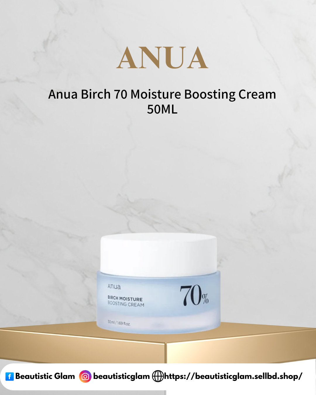 Anua Birch 70 Moisture Boosting Cream 50ML