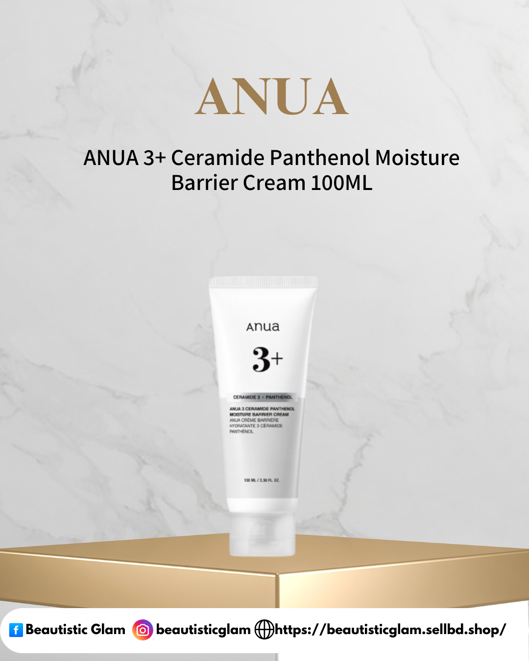 ANUA 3+ Ceramide Panthenol Moisture Barrier Cream 100ML