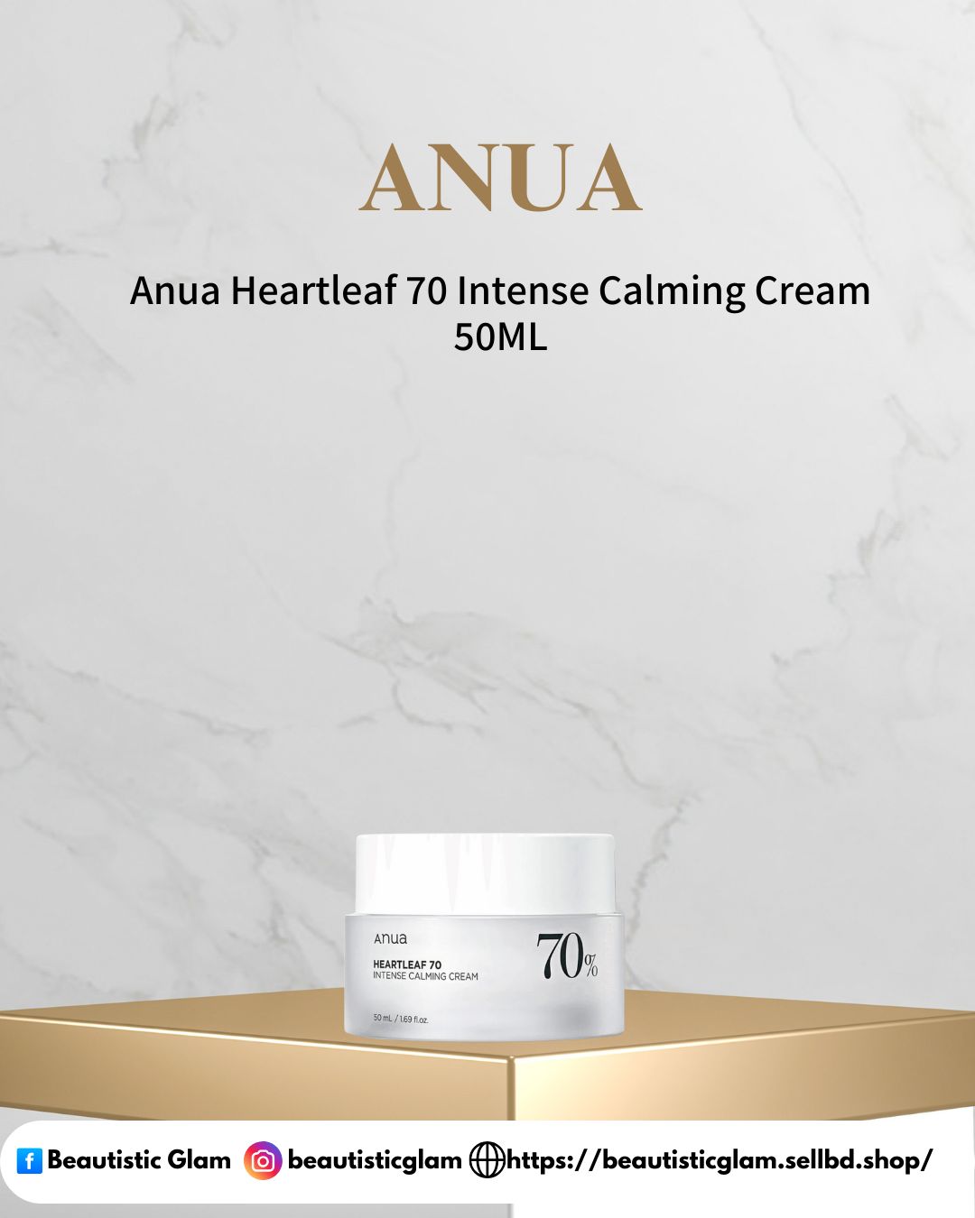 Anua Heartleaf 70 Intense Calming Cream 50ML