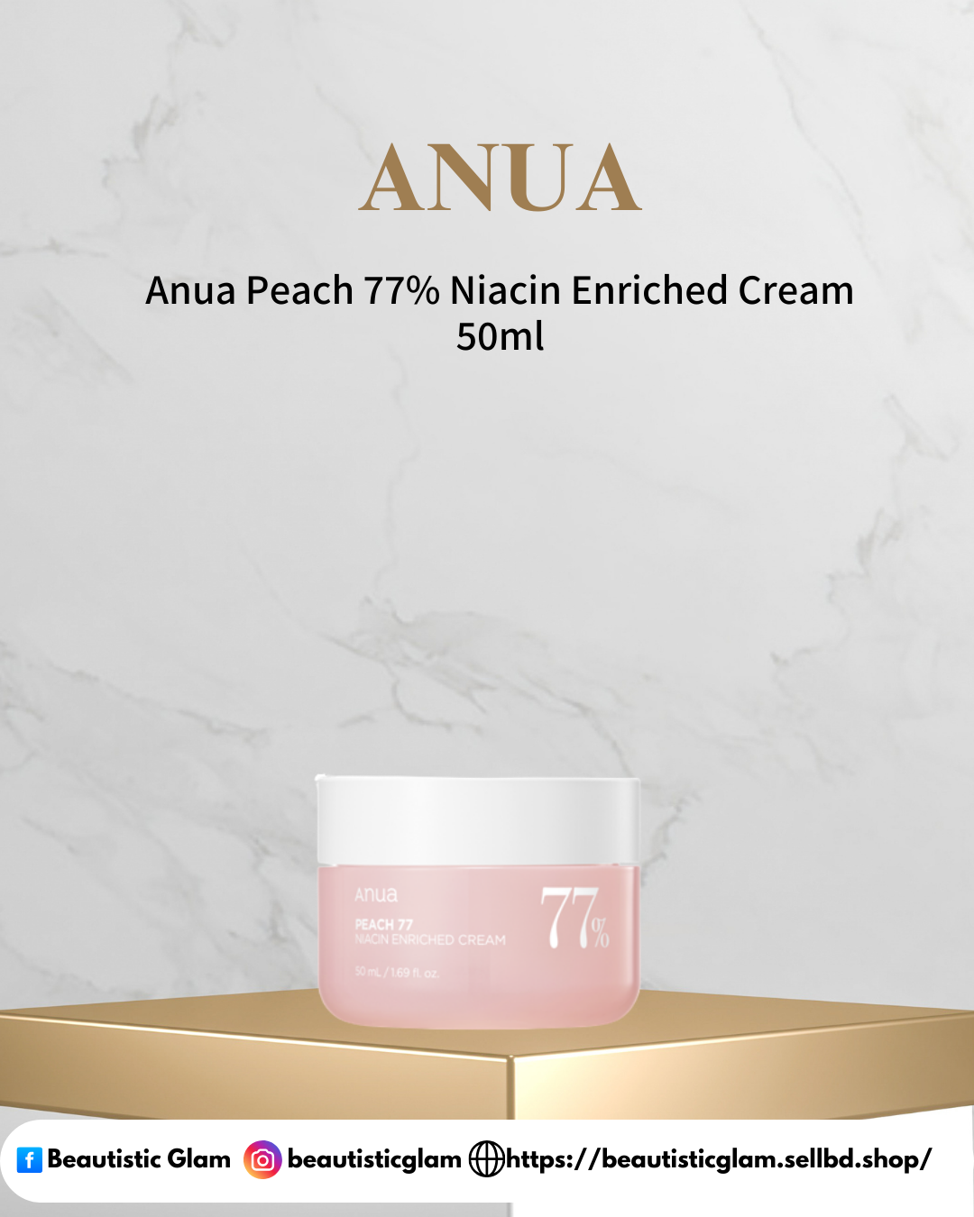 Anua Peach 77% Niacin Enriched Cream 50ml