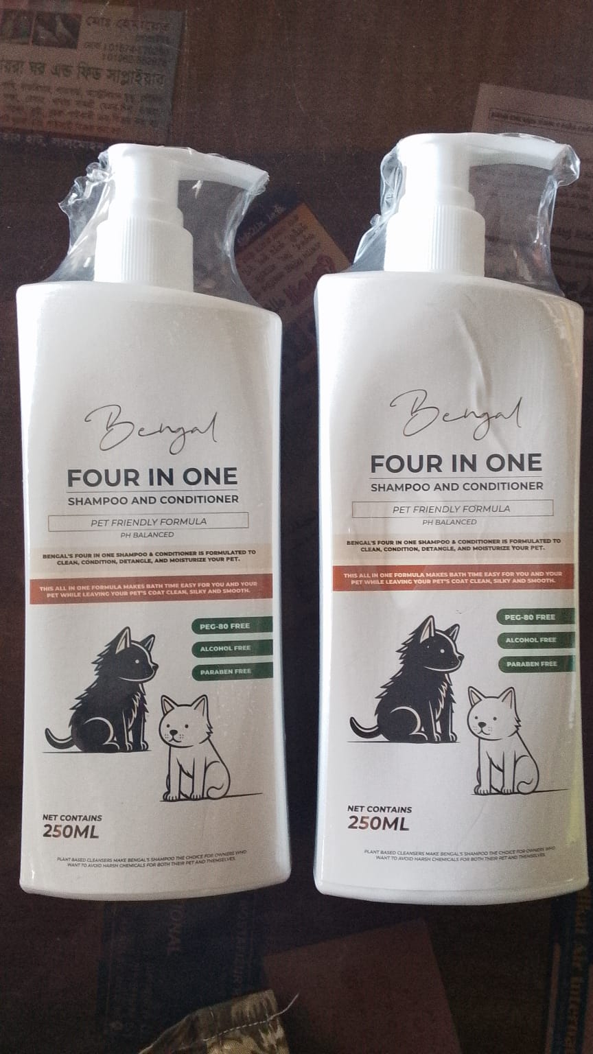 বিড়ালের শ্যাম্পু_img_1