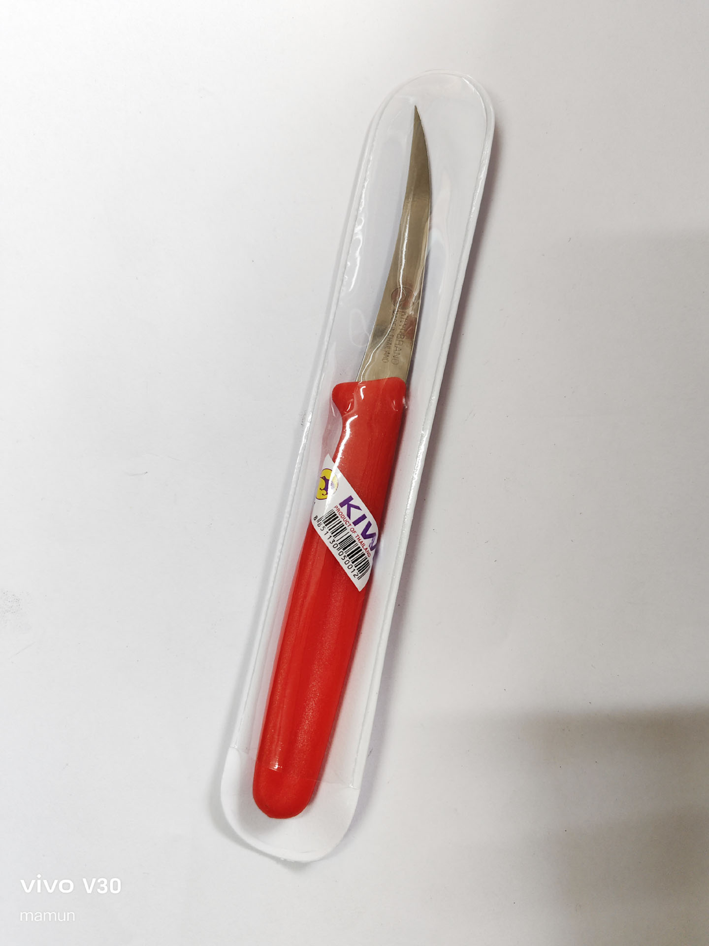 Carving Knife 1 pice