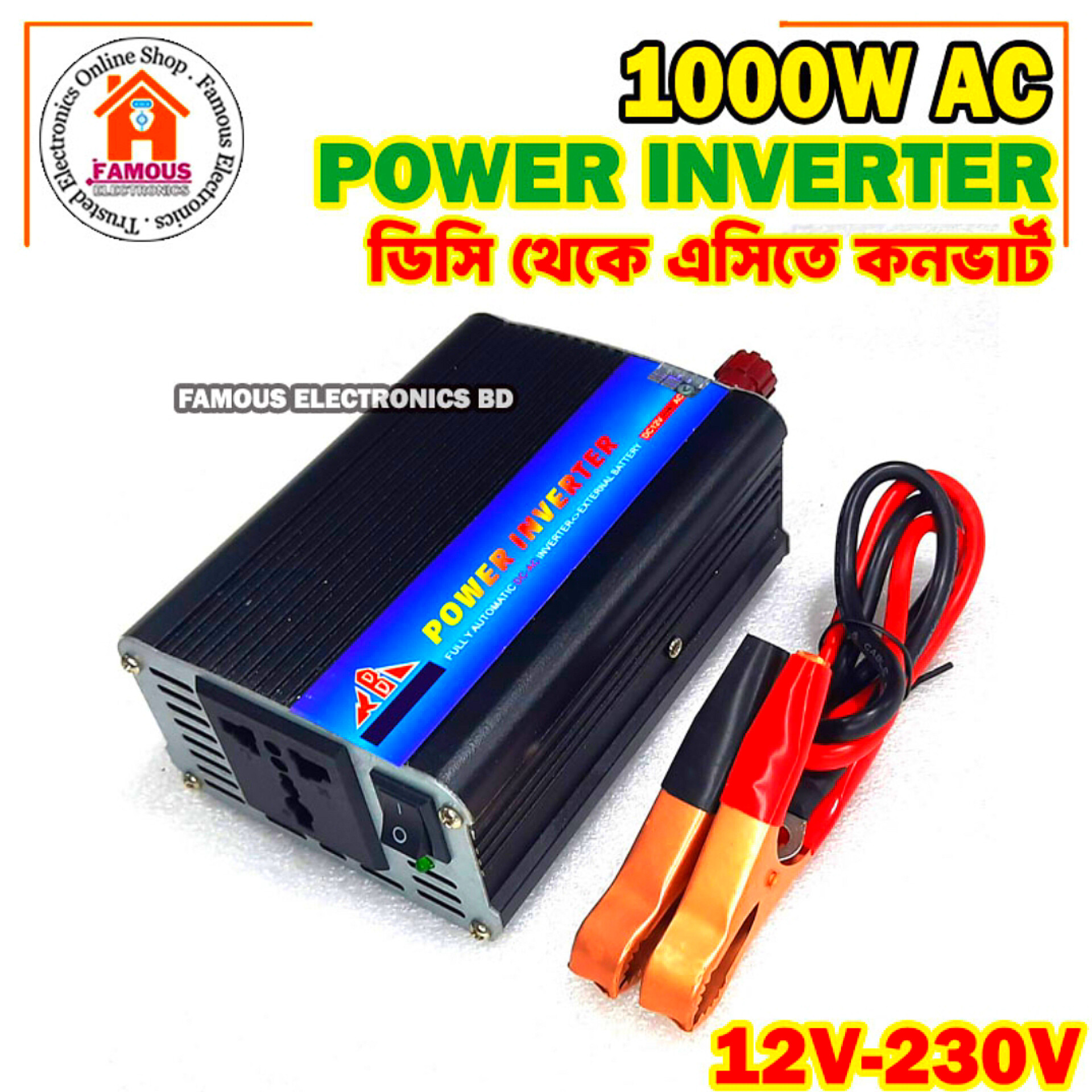 1000W INVERTER 12V DC TO 220V AC / 24V DC TO 220V AC CONVERT / Power Inverter 1000 Watt DC 12 Volt to AC 220 V /DC TOR AC CONVERTER / 1000W INVATAR_img_2