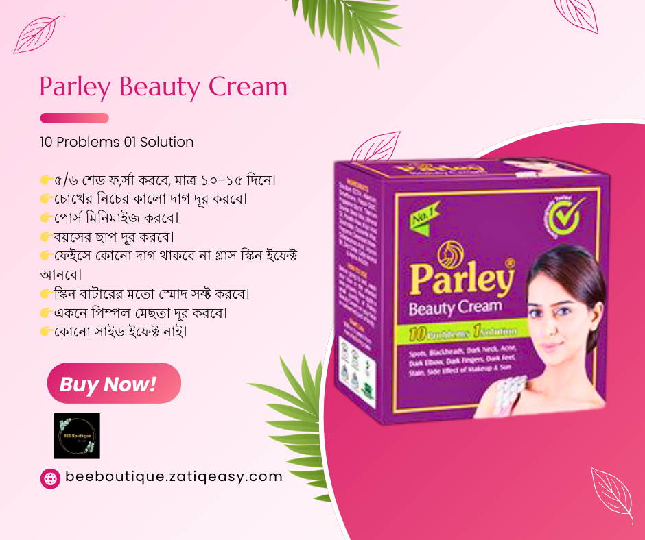 Parley Beauty Cream