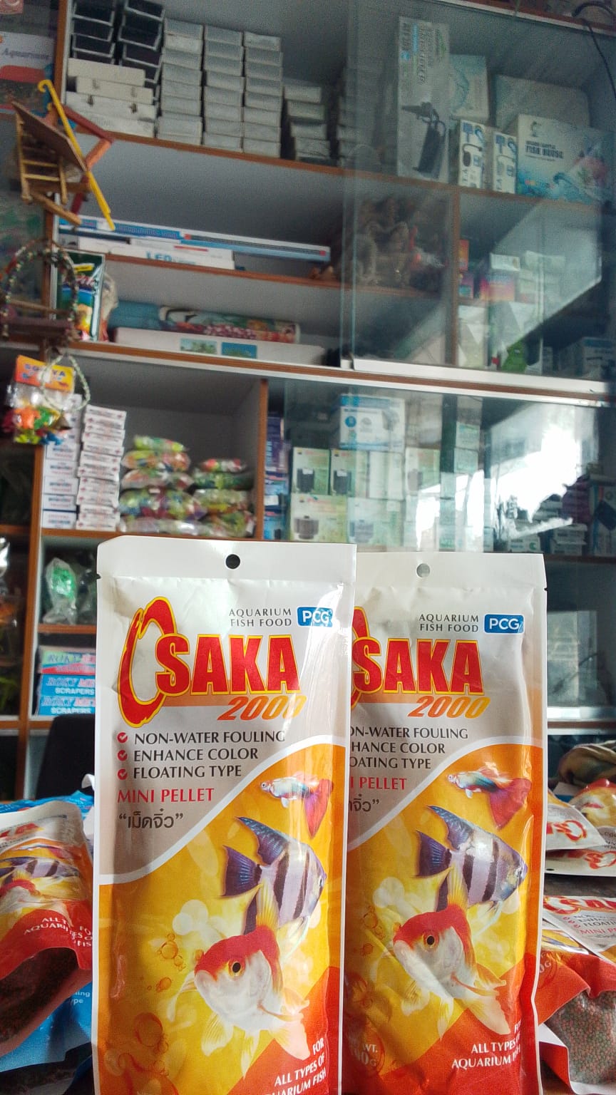 অসাকা ২০০ গ্রাম ফিশ ফুড