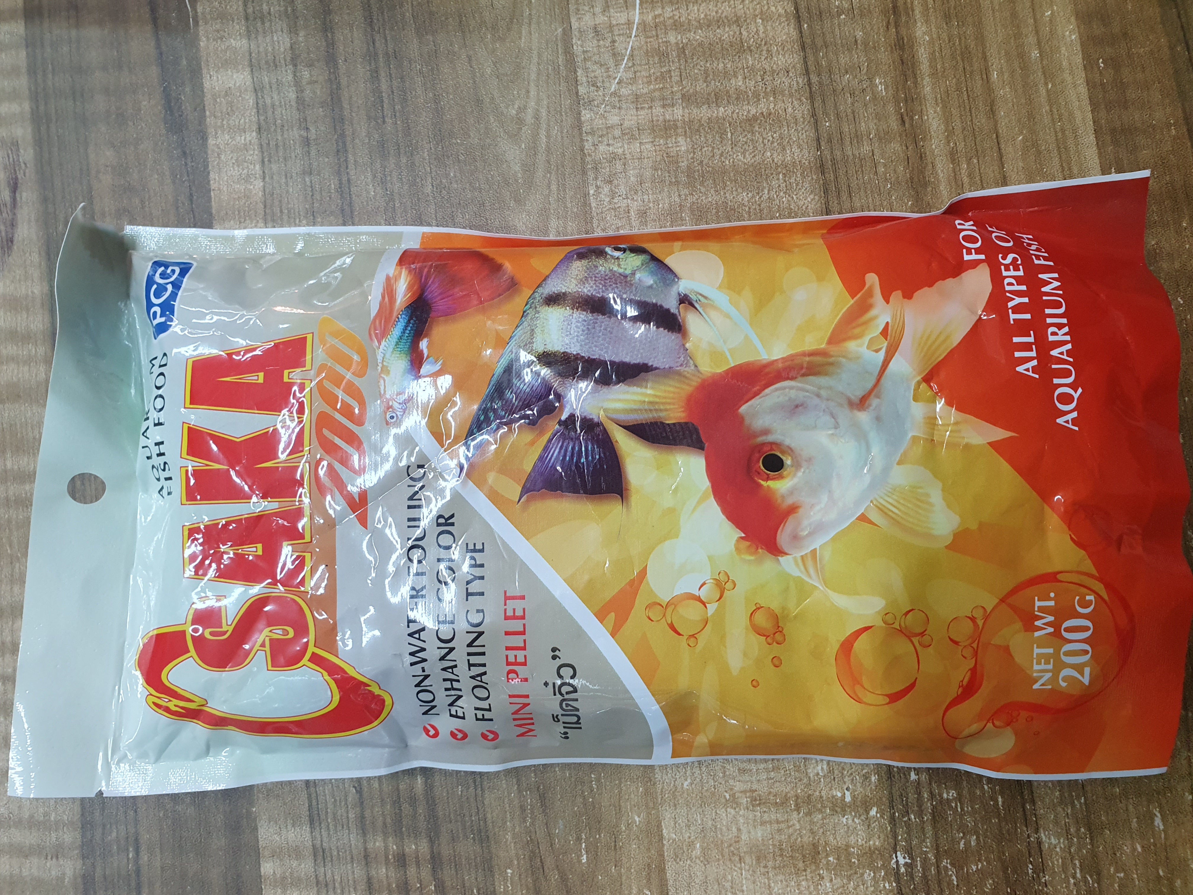 অসাকা ২০০ গ্রাম ফিশ ফুড_img_1