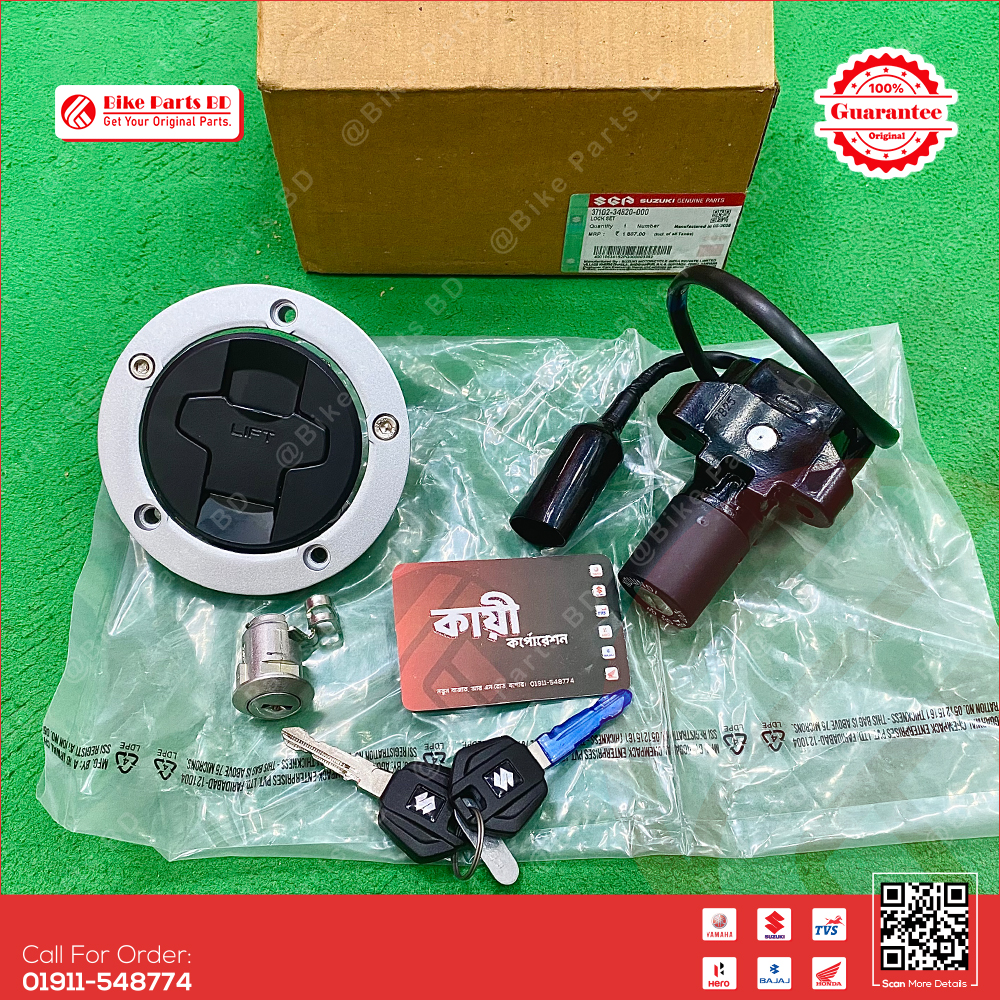Full Lock Set for Suzuki Gixxer (New Model) bike._img_0