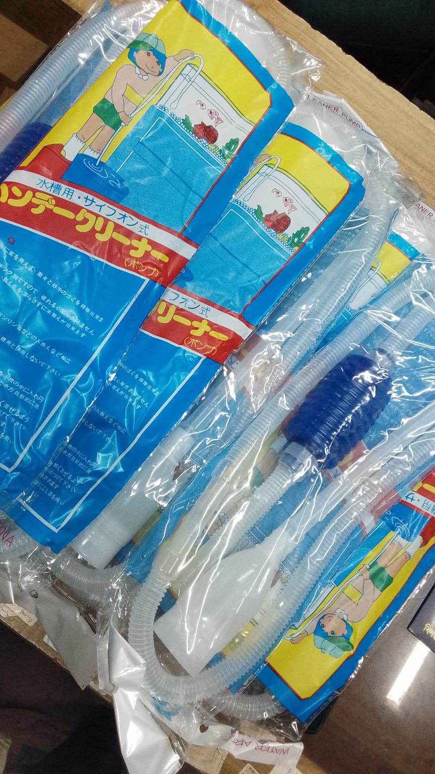 সাইফুন কোয়ালিটি