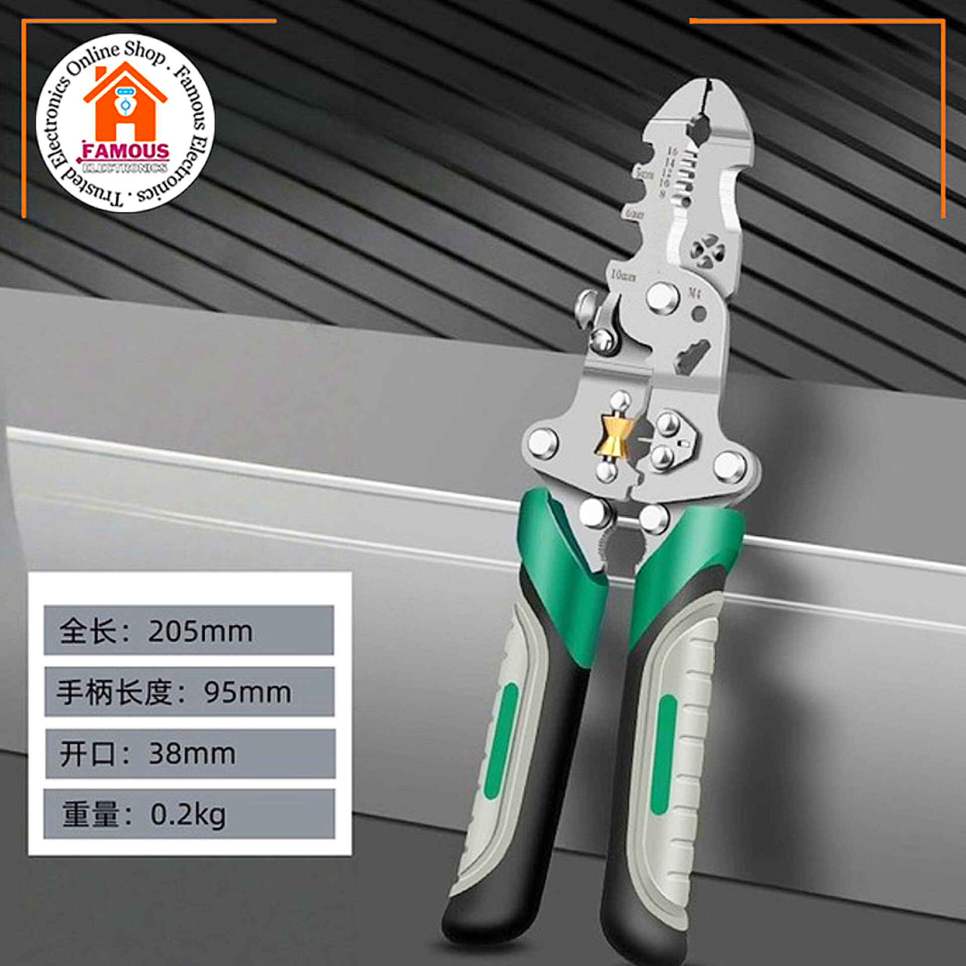 Cross-Border New Multifunctional Wire Stripping Pliers 12-in-1 Universal Stripping and Crimping Electrician-Specific Wire Stripping Pliers Cutter