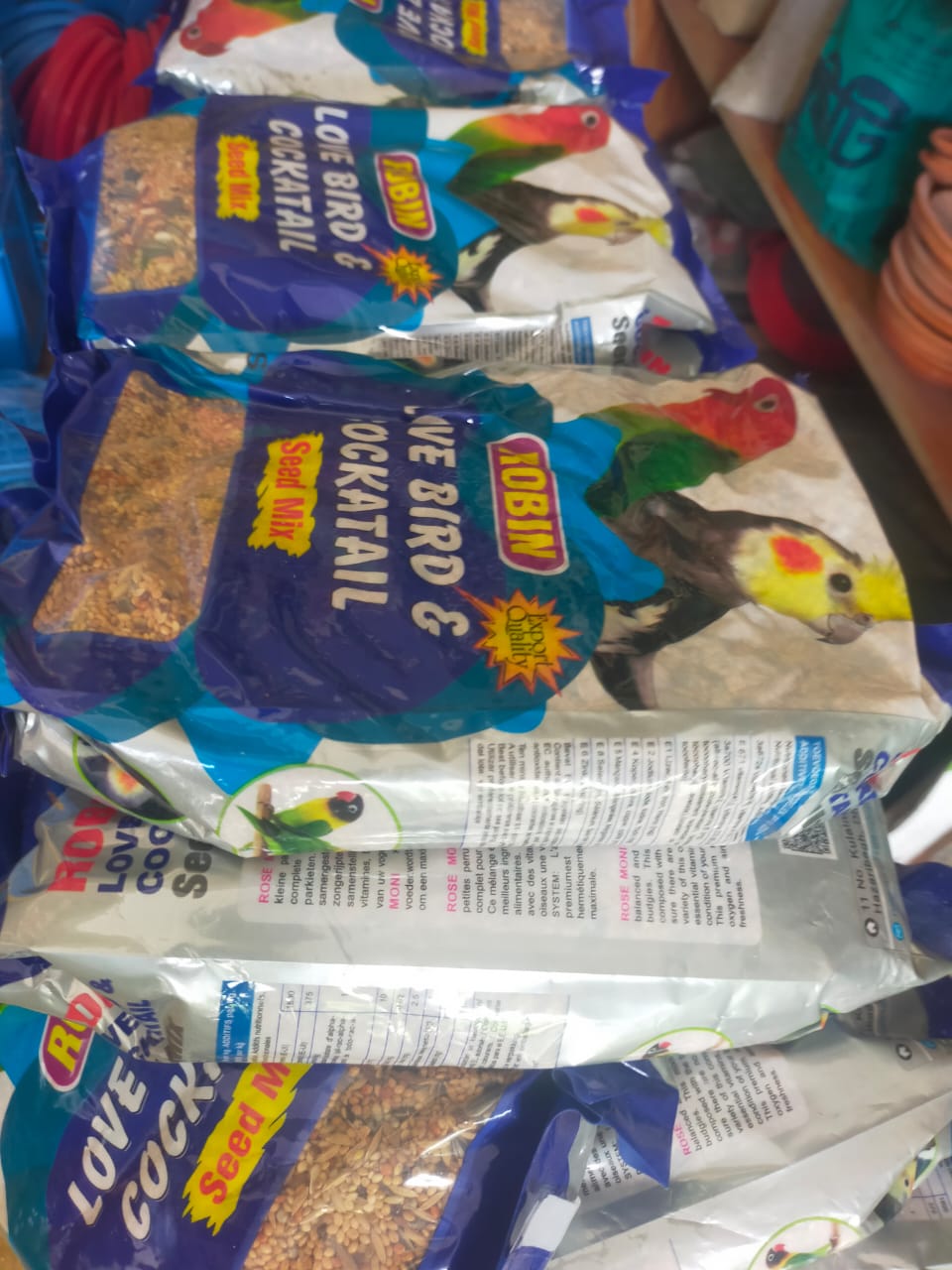 ককাটেল সিড মিক্স