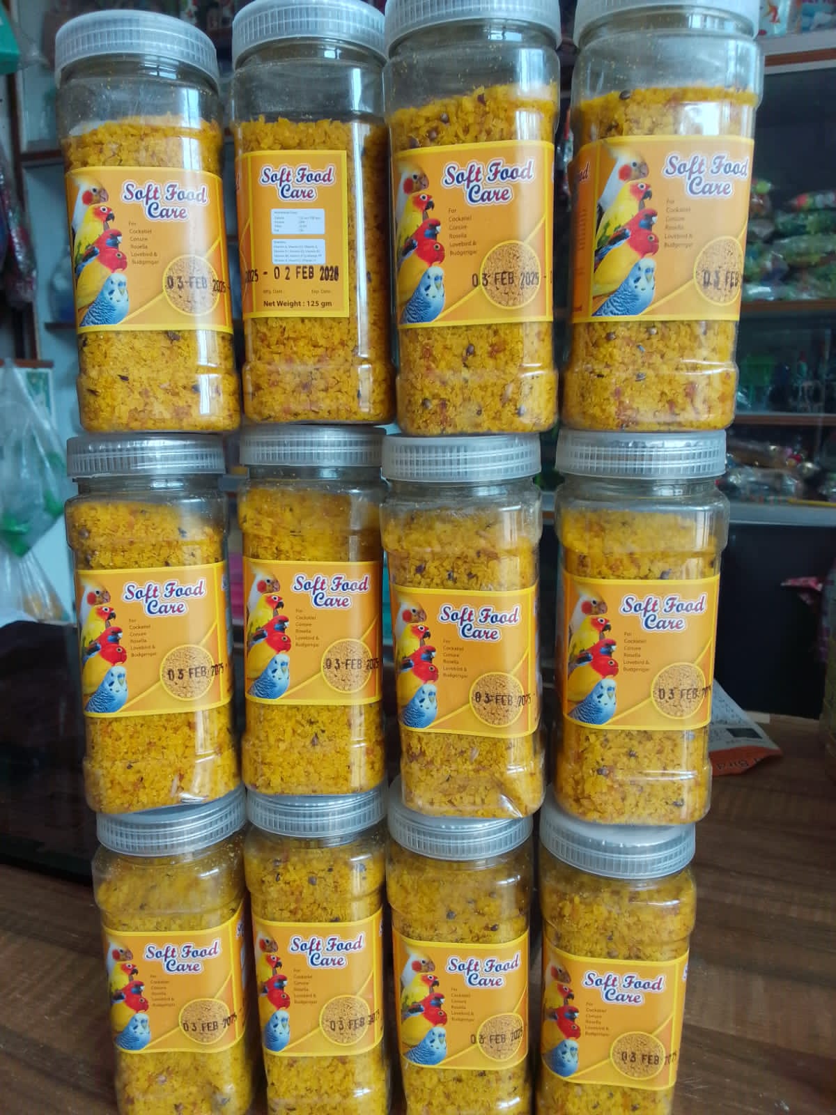 সফট ফুড কেয়ার ১২৫গ্রাম