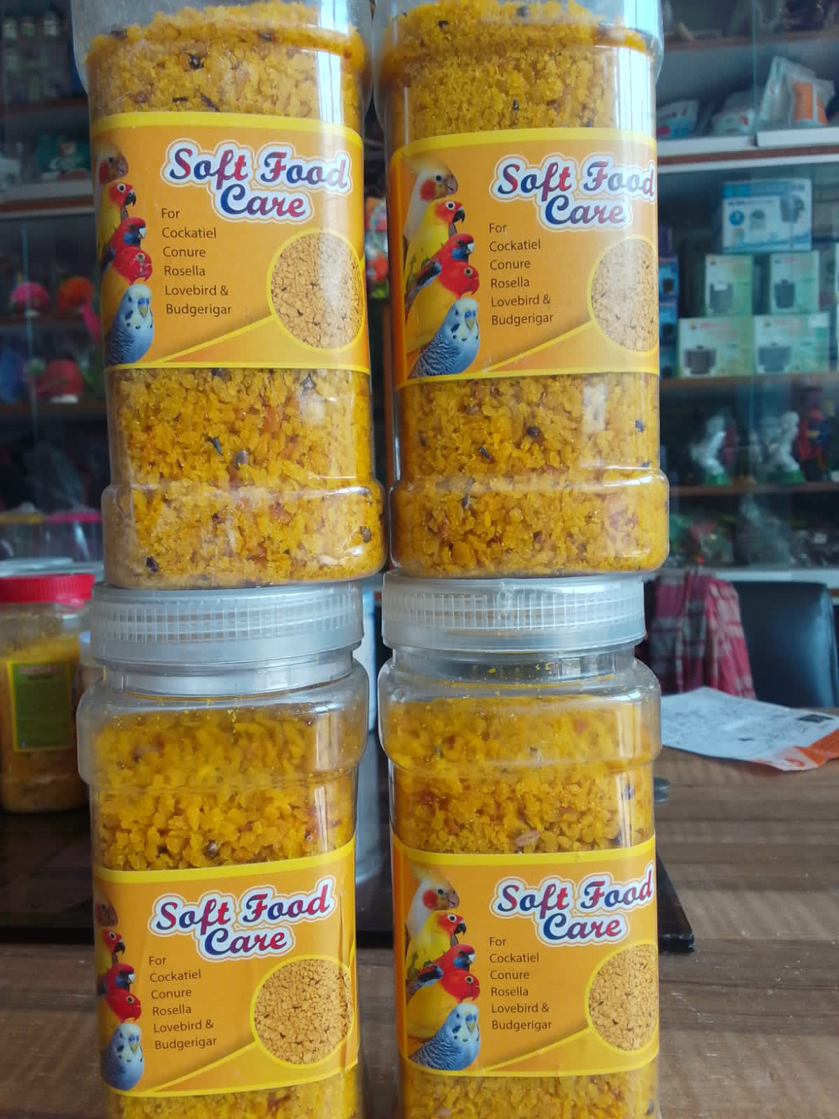 সফট ফুড কেয়ার ২৫০গ্রাম