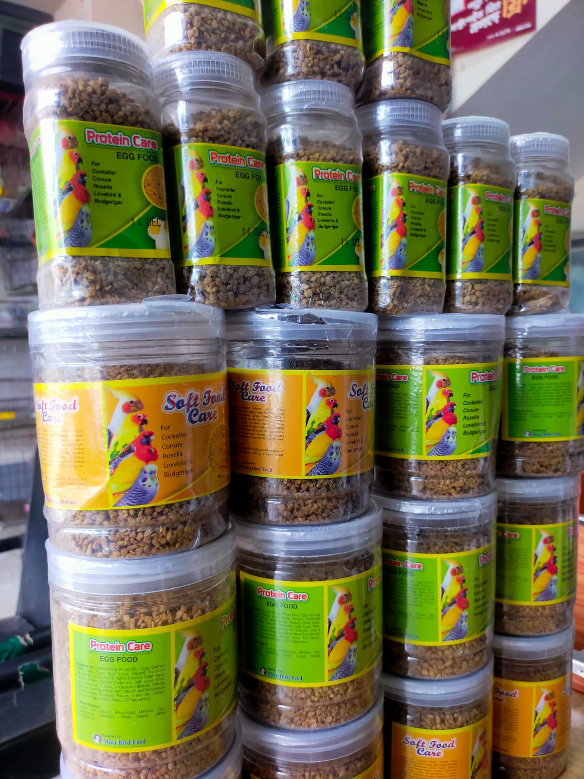 সফট ফুড কেয়ার ২৫০গ্রাম_img_1