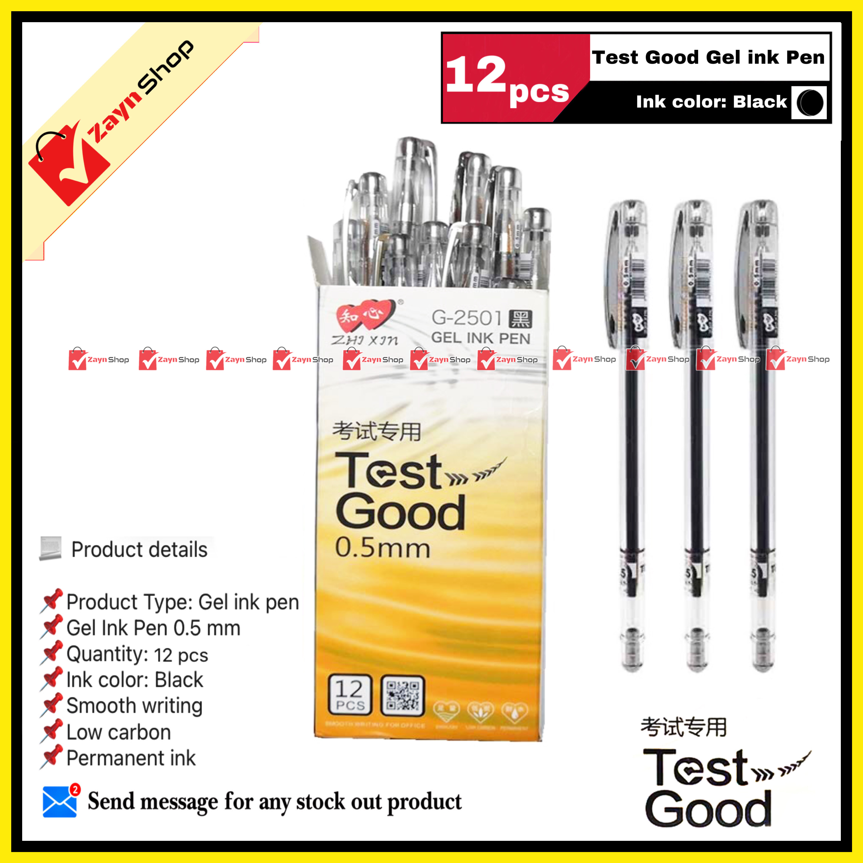 Test Good Gel Pen Black ink 0.5mm 12pcs_img_0