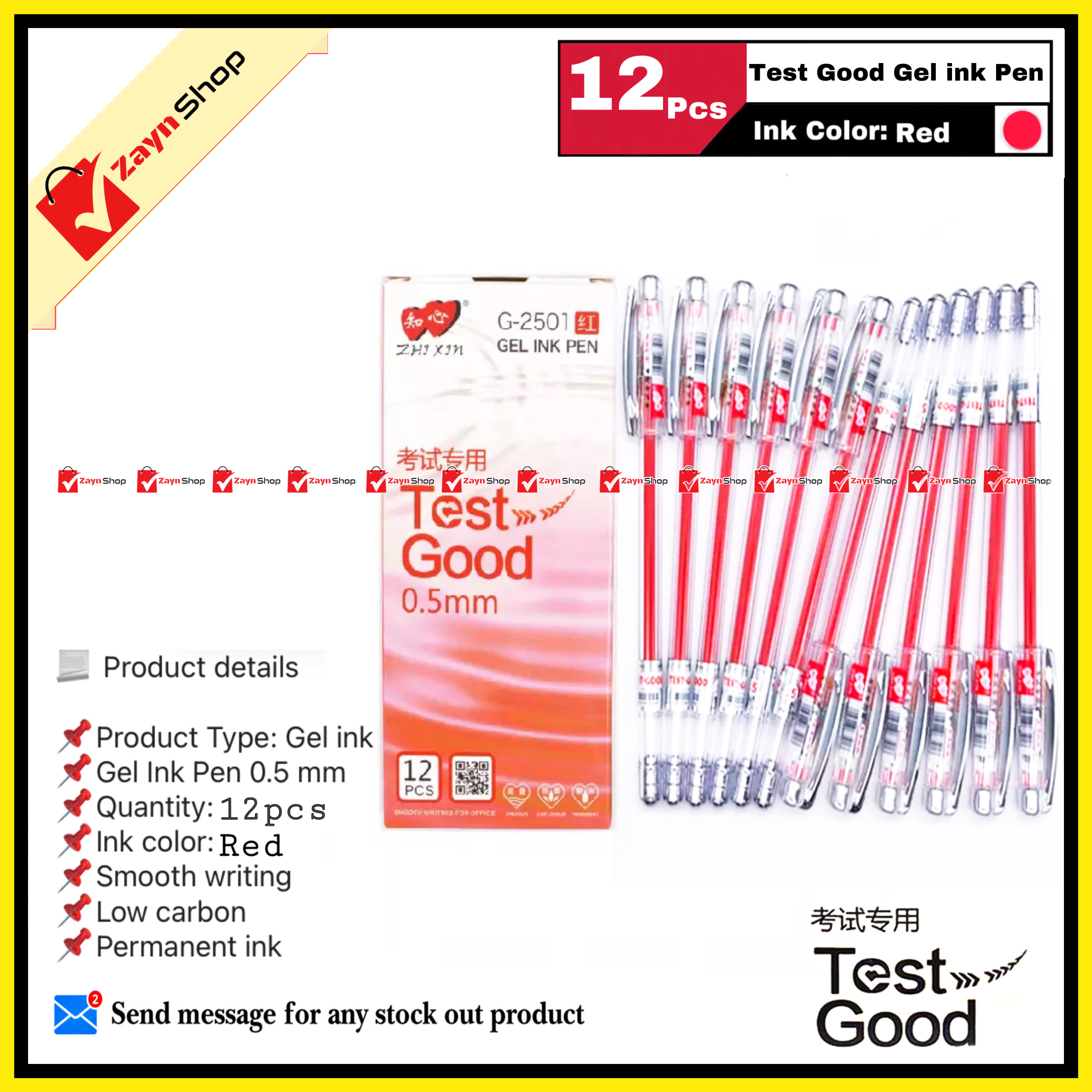 Test Good Gel Pen Red ink 0.5mm 12pcs_img_0