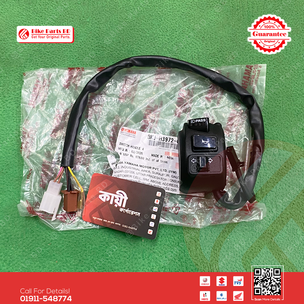 Switch Chapa (LH) for Yamaha MT15 V2 bike._img_0