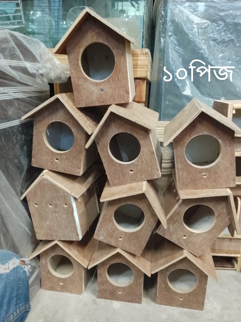 বাজরিগার ব্রিডিং বক্স দো-সালা_img_1