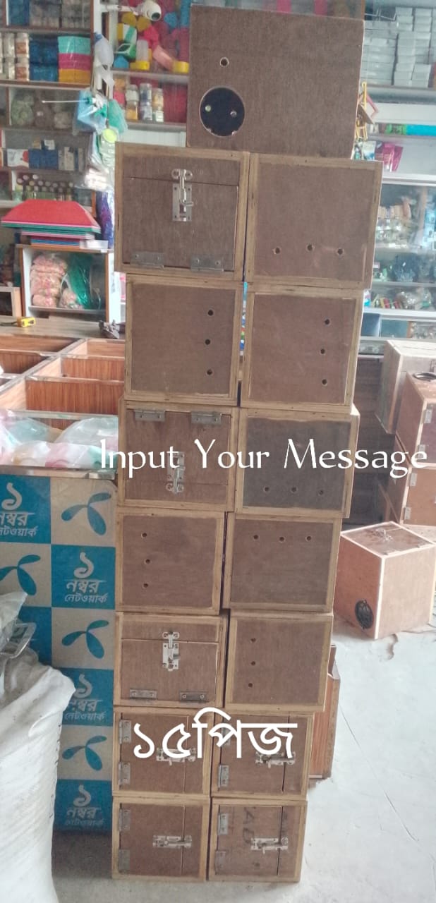 ককাটেল ব্রিডিং বক্স_img_1