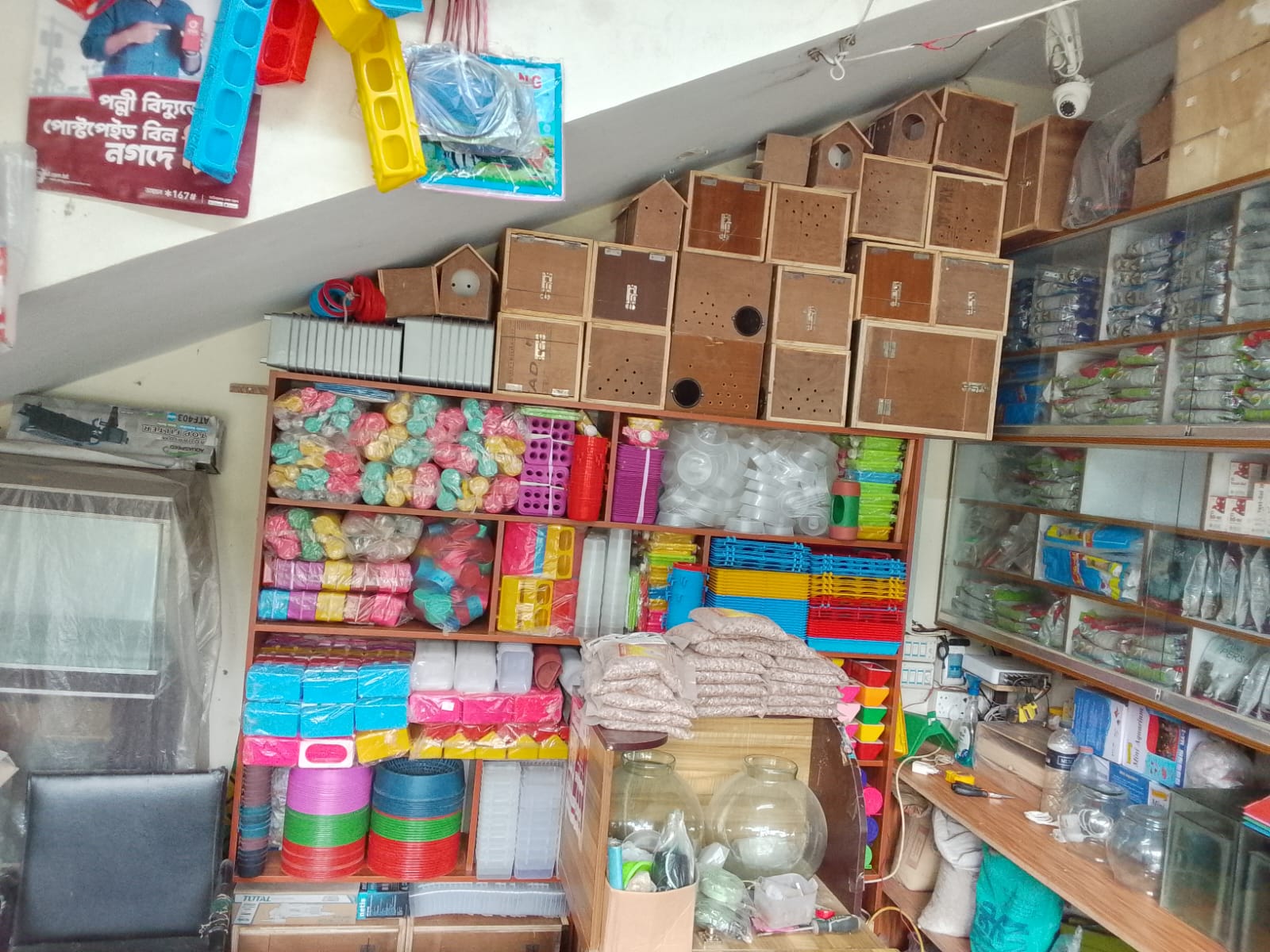 জাভা বাজরিগার ব্রিডিং বক্স_img_1