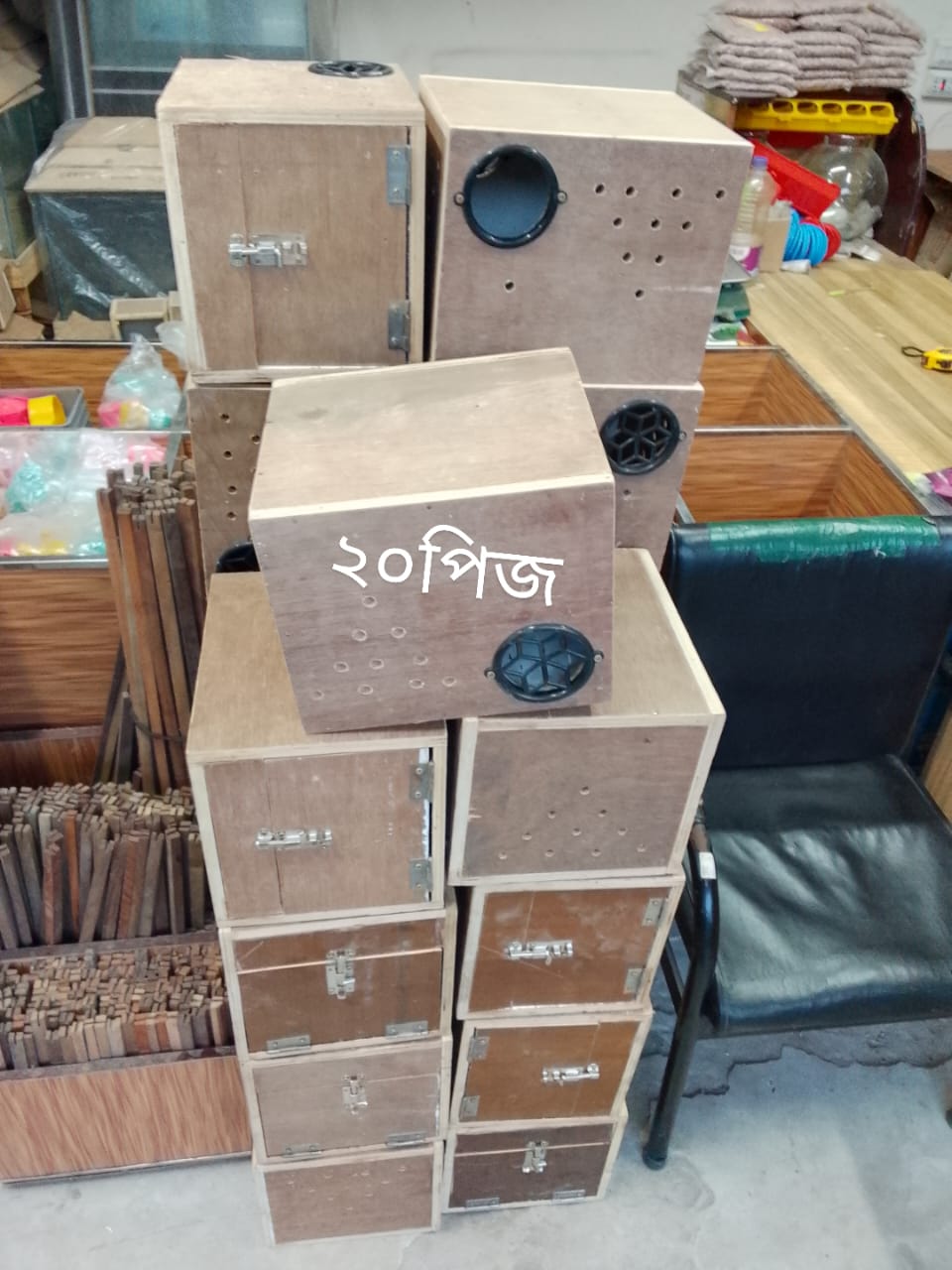 লাভবার্ড'স ব্রিডিং বক্স_img_1