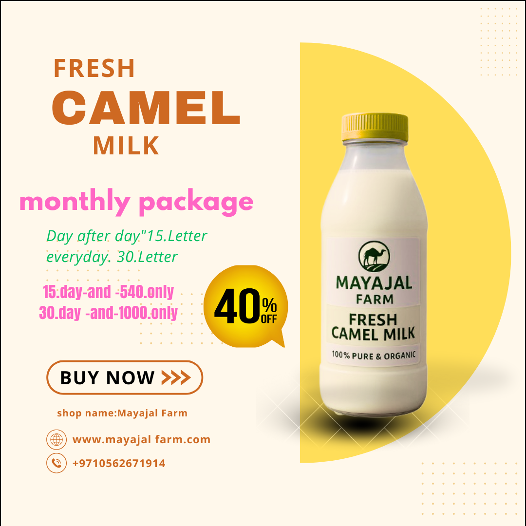 Organic/Camel Milk (Everyday)