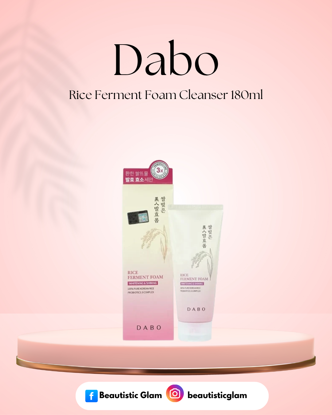 Dabo Rice Ferment Foam Cleanser