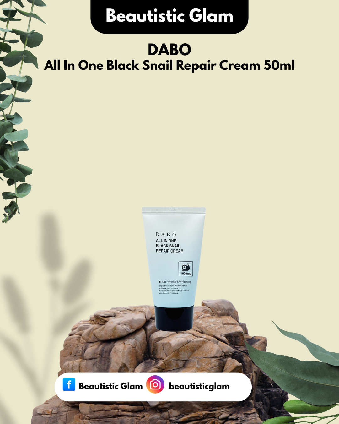 Dabo All In One Black Snail Repair Cream 50ml