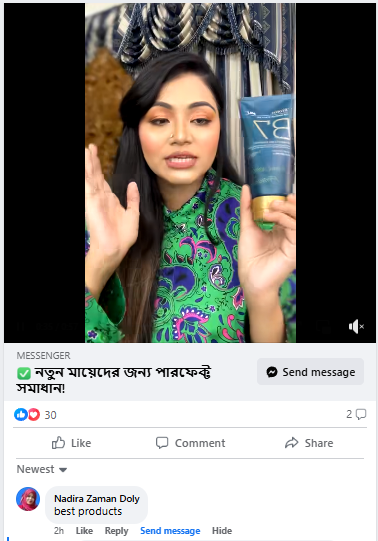 Review Of Our Best Selling Hair Care Products_img_1