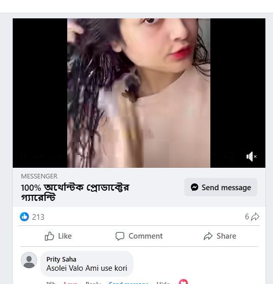 Review Of Our Best Selling Hair Care Products_img_3