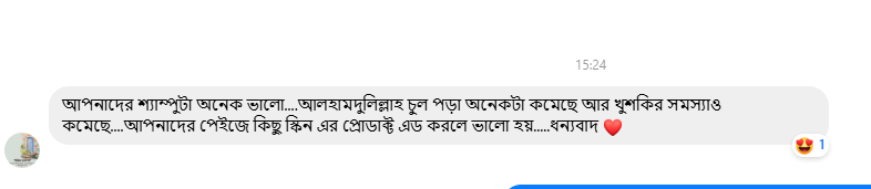 Review Of Our Best Selling Hair Care Products_img_12