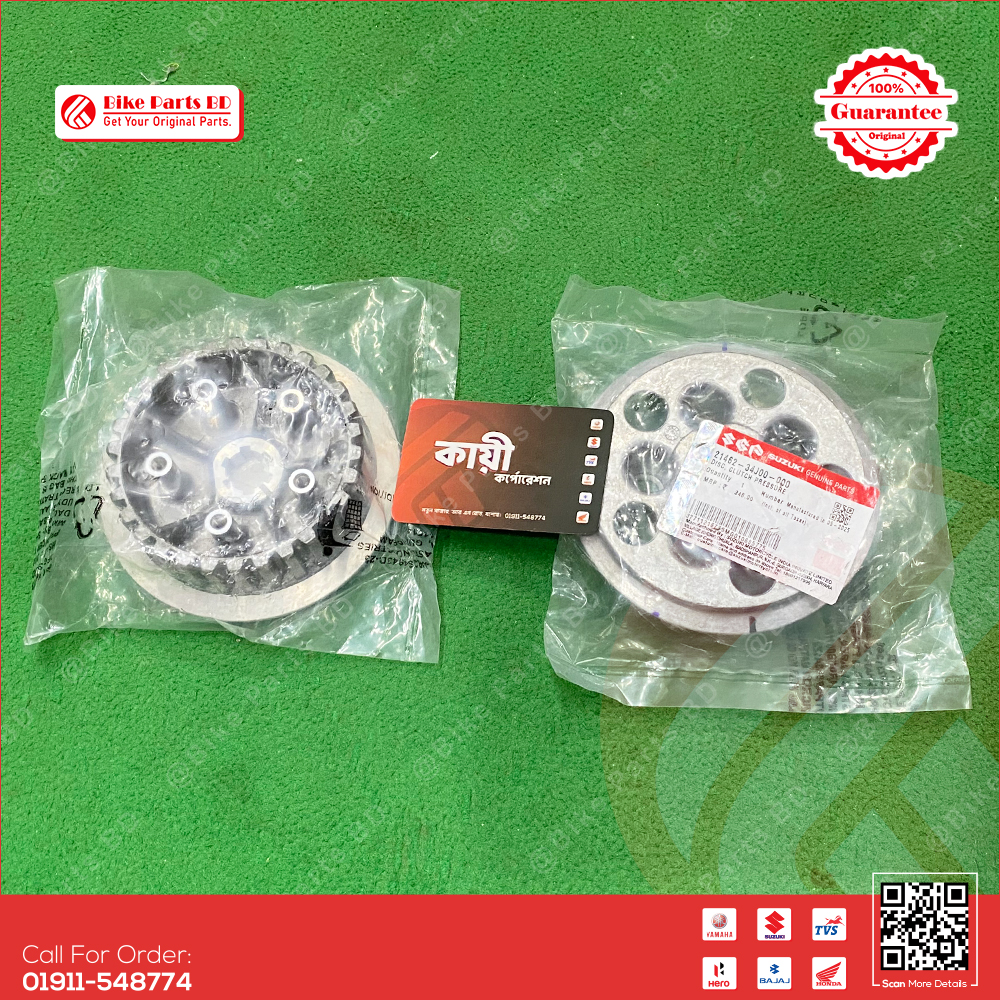 Hub Center for Suzuki Gixxer & Gixxer SF (Old & New Model) bike.