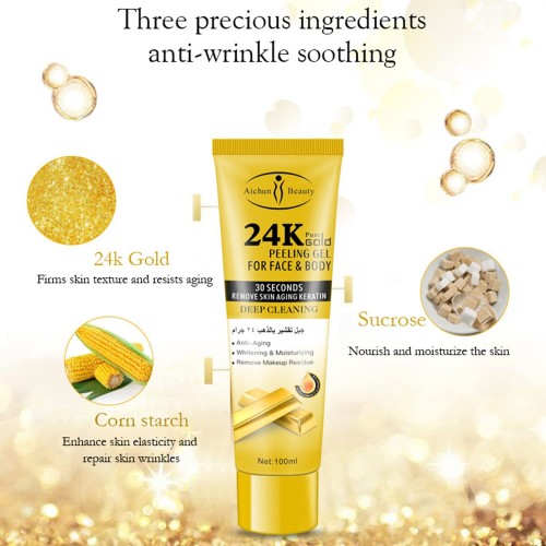 24K PURE GOLD PEELING GEL_img_0