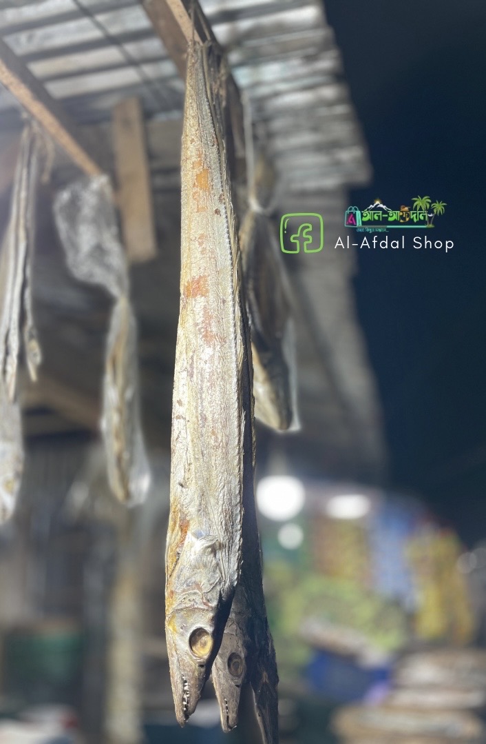 ছুরি শুঁটকি বড় সাইজ (Churi)_img_1