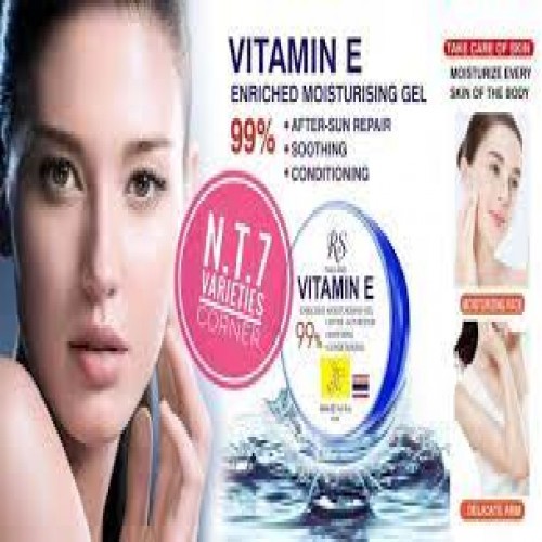 RS Vitamin E Soothing Gel 99 Percent (THAILAND)_img_0