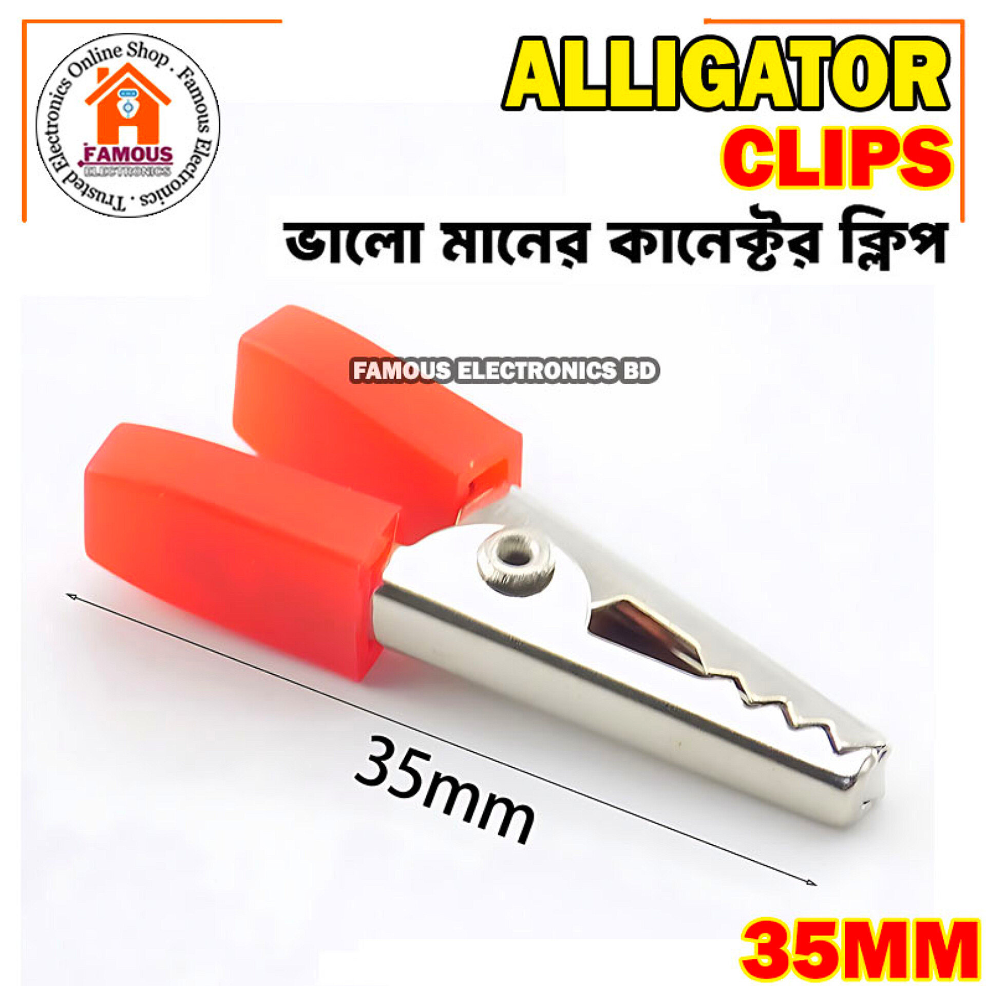 1Pair-35mm Red and Black Plastic Handle Alligator Clips Connector_img_1
