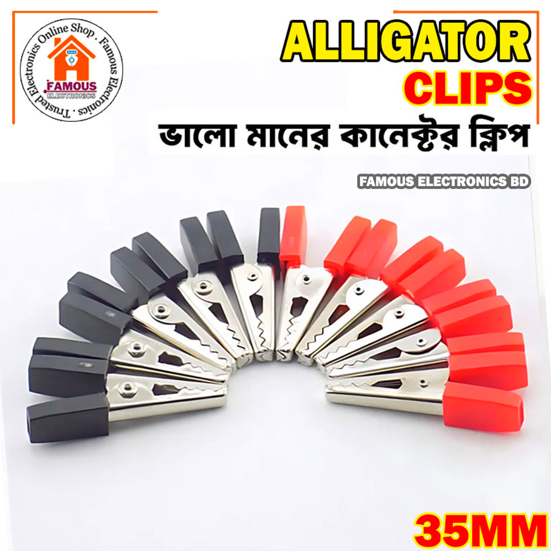 1Pair-35mm Red and Black Plastic Handle Alligator Clips Connector_img_4